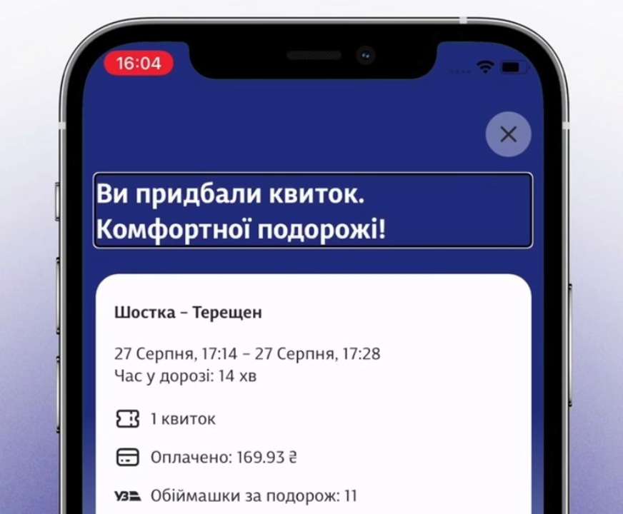 Для этого все кнопки, переключатели, текстовые поля и другие интерактивные элементы были дополнены текстовыми метками, описывающими их функции Для этого все кнопки, переключатели, текстовые поля и другие интерактивные элементы были дополнены текстовыми метками, описывающими их функции