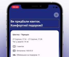 Для этого все кнопки, переключатели, текстовые поля и другие интерактивные элементы были дополнены текстовыми метками, описывающими их функции Для этого все кнопки, переключатели, текстовые поля и другие интерактивные элементы были дополнены текстовыми метками, описывающими их функции
