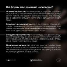 Фото: t.me/dmytro_lubinetzs Фото: t.me/dmytro_lubinetzs