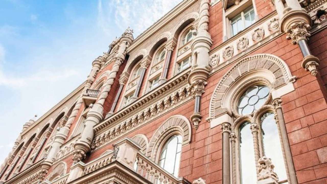 Оценка бизнесом своей деятельности в октябре стала еще ближе к нейтральной - НБУ