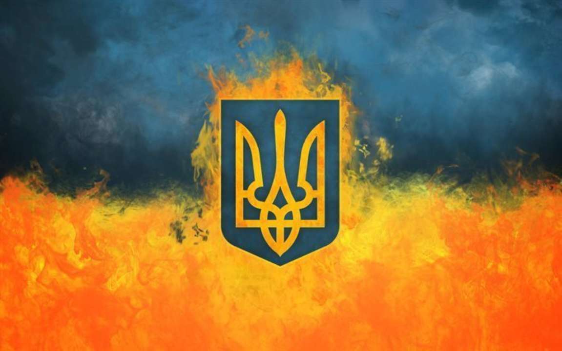 День державного герба України: історія головного символу країни