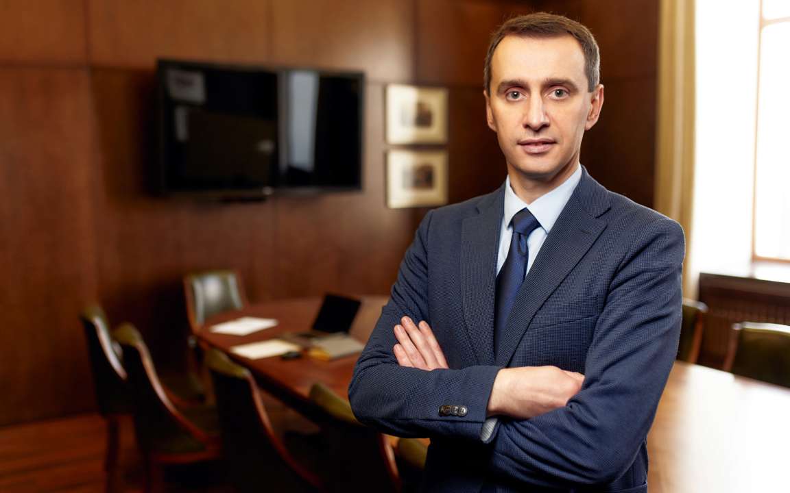 Ляшко