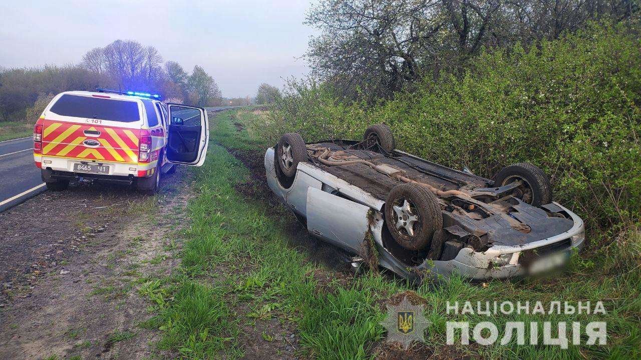 ДТП на трассе "Р-42"