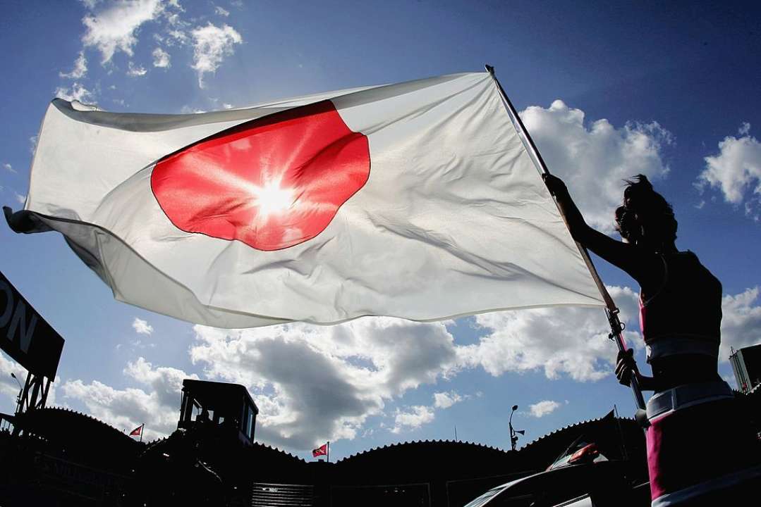 Япония ввела новые санкции против россии/Фото: Getty Images
