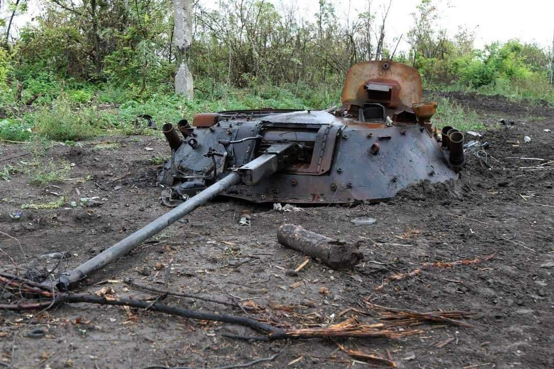 ВСУ