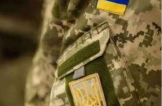 Человека вызывают для сверки учетных данных, прохождения медицинской комиссии, проведения профессионально-психологического отбора Человека вызывают для сверки учетных данных, прохождения медицинской комиссии, проведения профессионально-психологического отбора