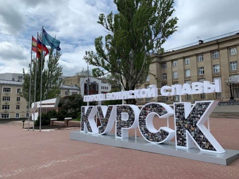 На россии блэкаут: курскую область атаковали неизвестные беспилотники