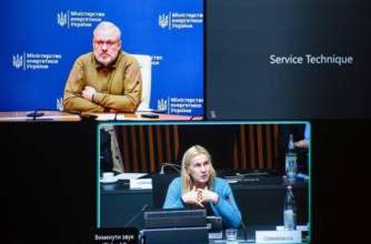 Она также призвала европейские государства продолжать взносы в Фонд поддержки энергетики Украины, которые позволят закупать оборудование, необходимое для восстановления поврежденных энергообъектов Она также призвала европейские государства продолжать взносы в Фонд поддержки энергетики Украины, которые позволят закупать оборудование, необходимое для восстановления поврежденных энергообъектов