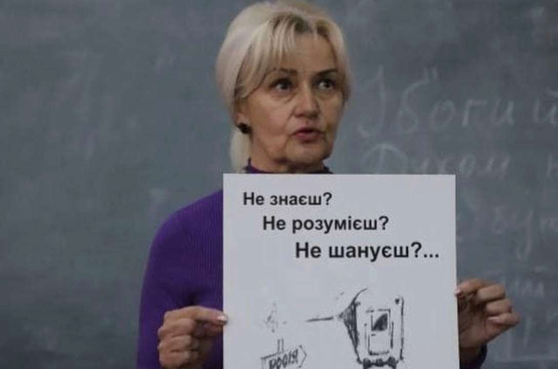 Фарион опубликовала письмо с открытыми данными студента из Крыма: Лубинец обратился в СБУ