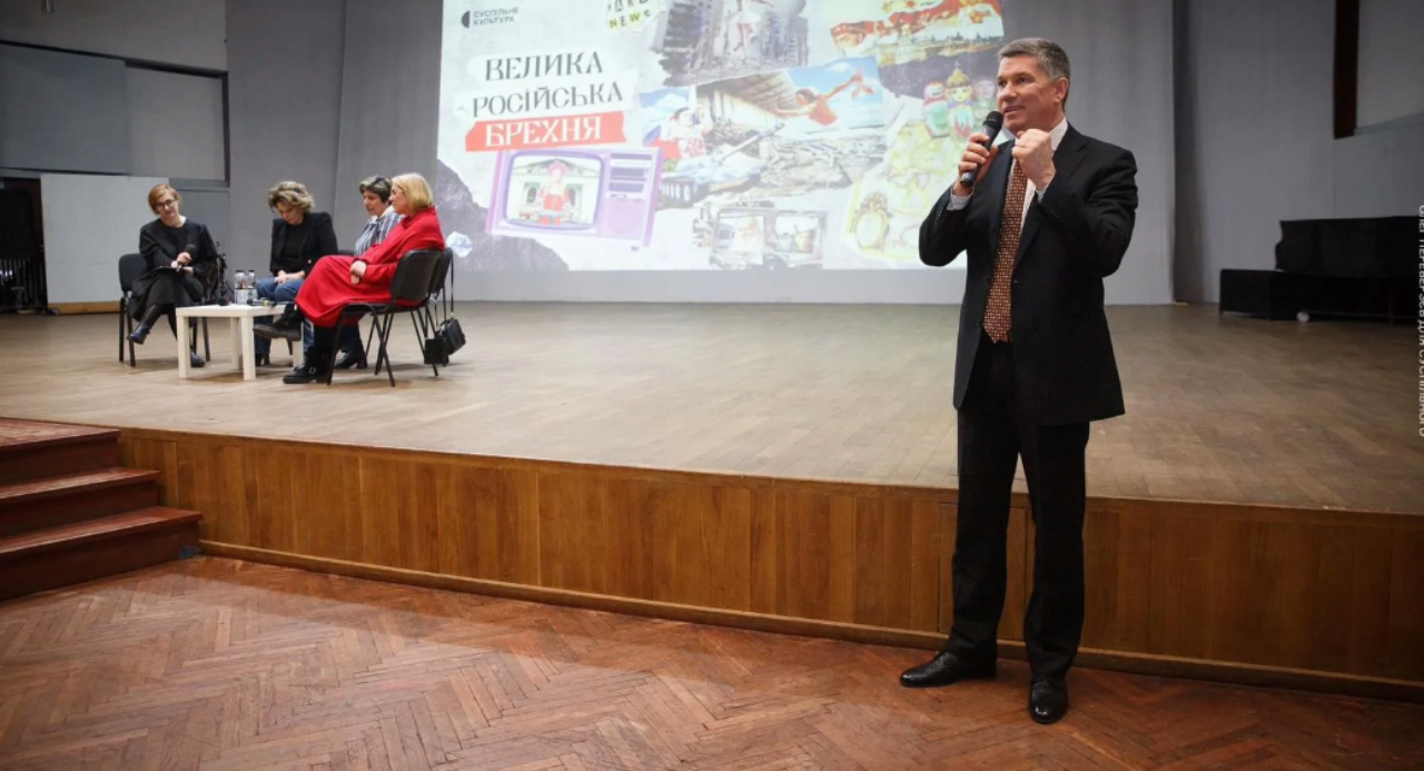 Боротьба з пропагандою: прем'єра циклу "Велика російська брехня"