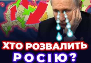 Тринадцатый выпуск подкаста "Дамо по мордоRU" / Фото: ЦПД Тринадцатый выпуск подкаста "Дамо по мордоRU"
