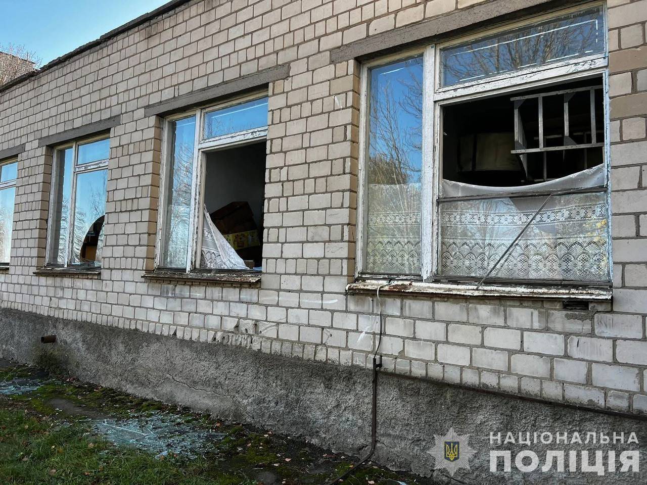 Руйнування вікон