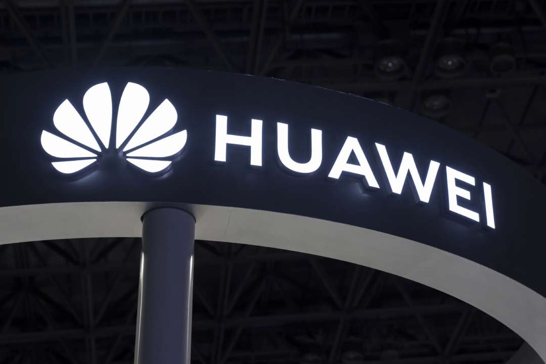 Конкурент iOS та Android: Huawei презентувала свою операційну систему