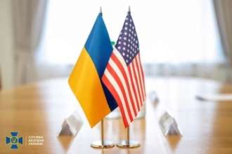 Фото: Служба безпеки України Прапор України та США