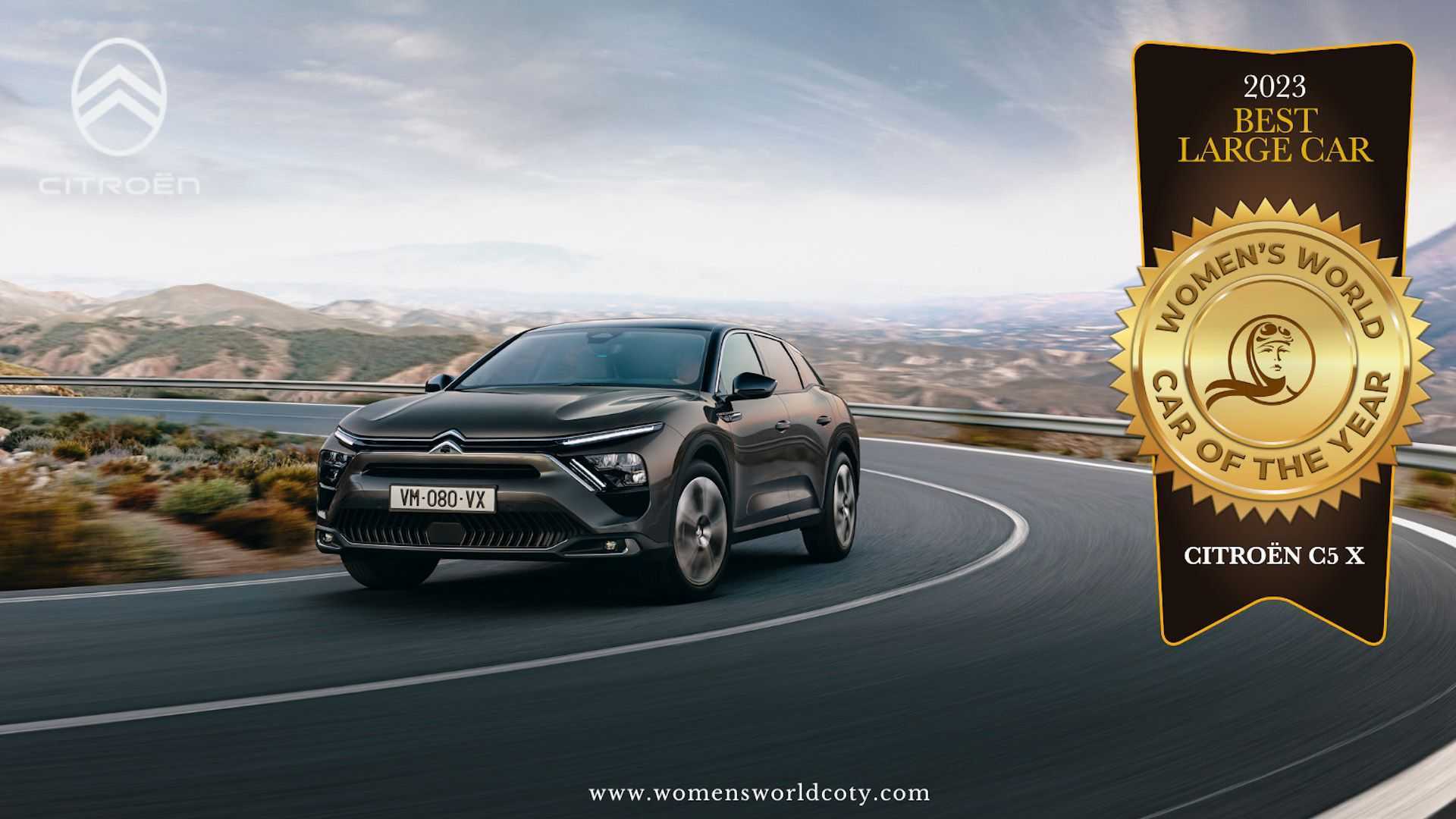 Фото: Women's World Car of the Year Стали известны лучшие автомобили по версии конкурса "Женский автомобиль года 2023"