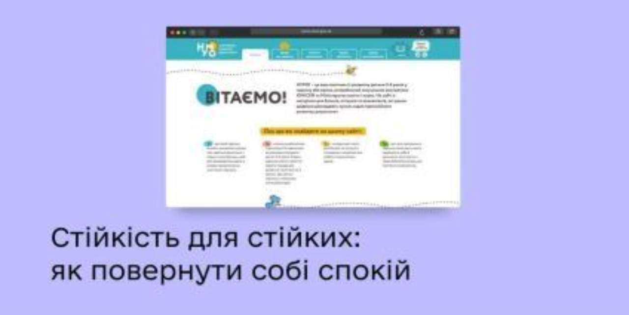 Люди часто чувствуют себя беспомощными