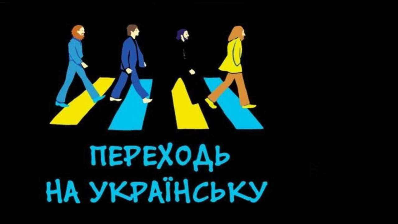 В течение 2022-2024 годов наложено 34 штрафа за нарушение языкового законодательства