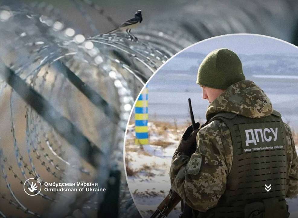 В Украине произошли изменения в действующее законодательство, которые ограничили движение граждан в пограничной полосе/Фото: Дмитрий Лубинец