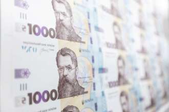Эксперт объяснил, почему идея с "єПідтримкою" кажется странной/Фото: НБУ Эксперт объяснил, почему инициатива властей раздать по 1000 гривен украинцам выглядит странно