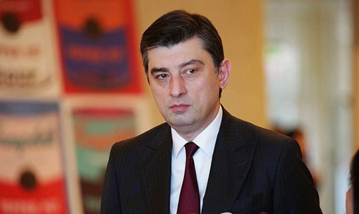 Прем'єр Грузії подав у відставку через розбіжності з правлячою партією Прем'єр Грузії подав у відставку через розбіжності з правлячою партією