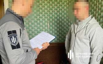 Он получил должность младшего инспектора в незаконно созданном органе на базе захваченной украинской колонии Он получил должность младшего инспектора в незаконно созданном органе на базе захваченной украинской колонии