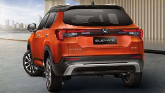 Фото: Honda Honda представила новый компактный кроссовер Elevate