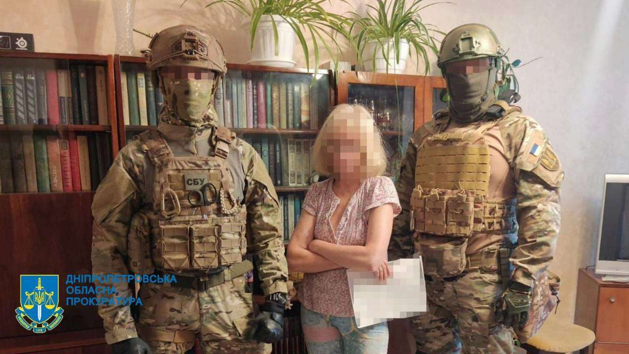 Сотрудница Укрзализныци подозревается в содействии врагу Сотрудница Укрзализныци подозревается в содействии врагу