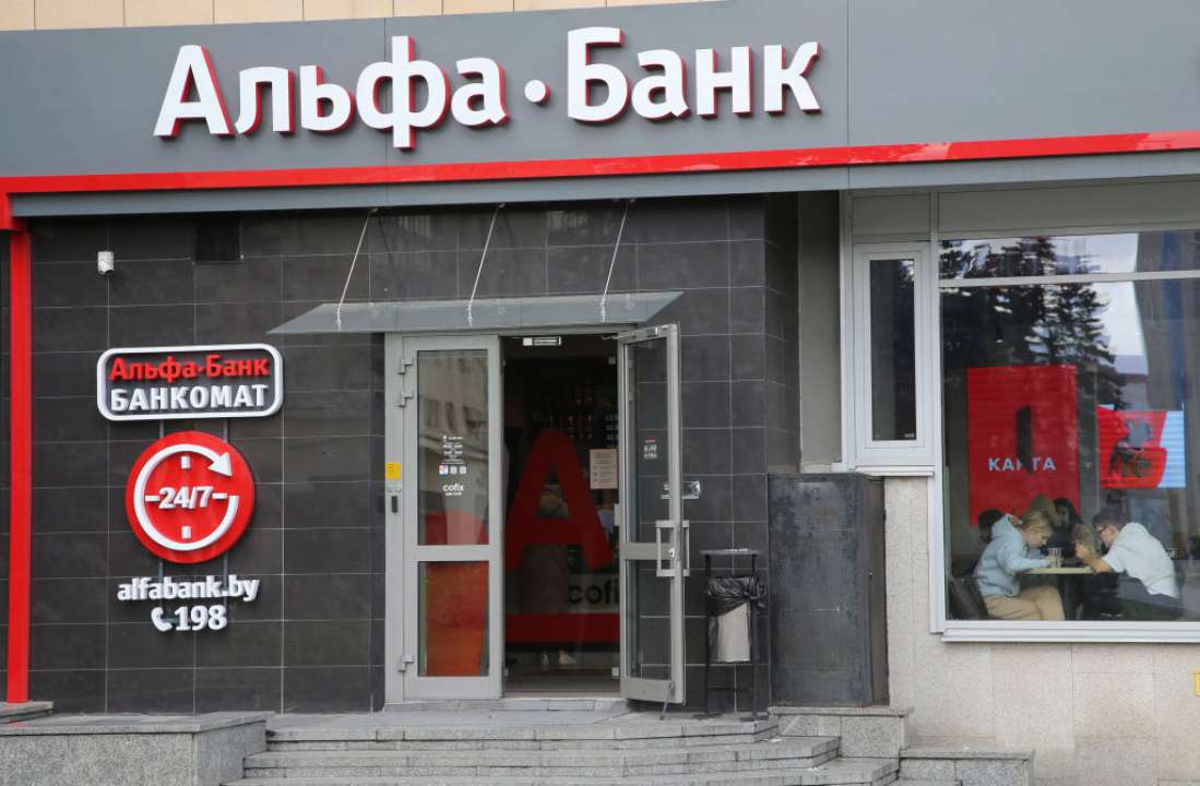 Сообщили подозрение подсанкционному российскому олигарху-владельцу "Альфа-Банка"/Фото: Getty Images Сообщили подозрение подсанкционному российскому олигарху-владельцу "Альфа-Банка"/Фото: Getty Images