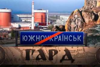 Верховная Рада поддержала переименование Южноукраинска/Фото: umoloda.kyiv.ua Новые-старые названия: Комитет ВРУ поддержал возвращение нескольким городам в Украине исторических т