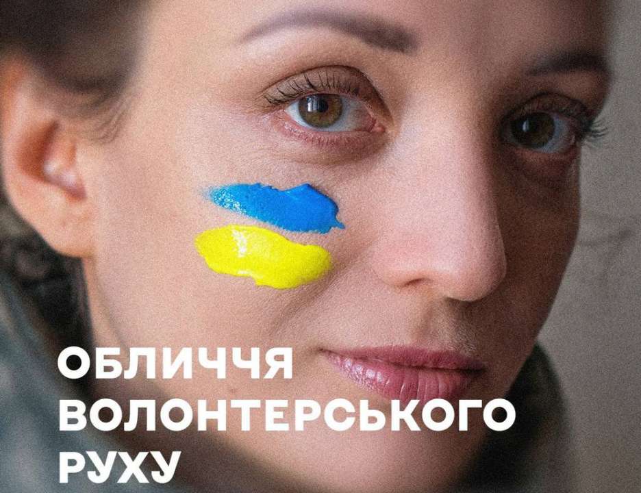 Женщины пишут историю / Фото: t.me/mkipu Женщины пишут историю: лидеры, художницы, журналистки, политики...