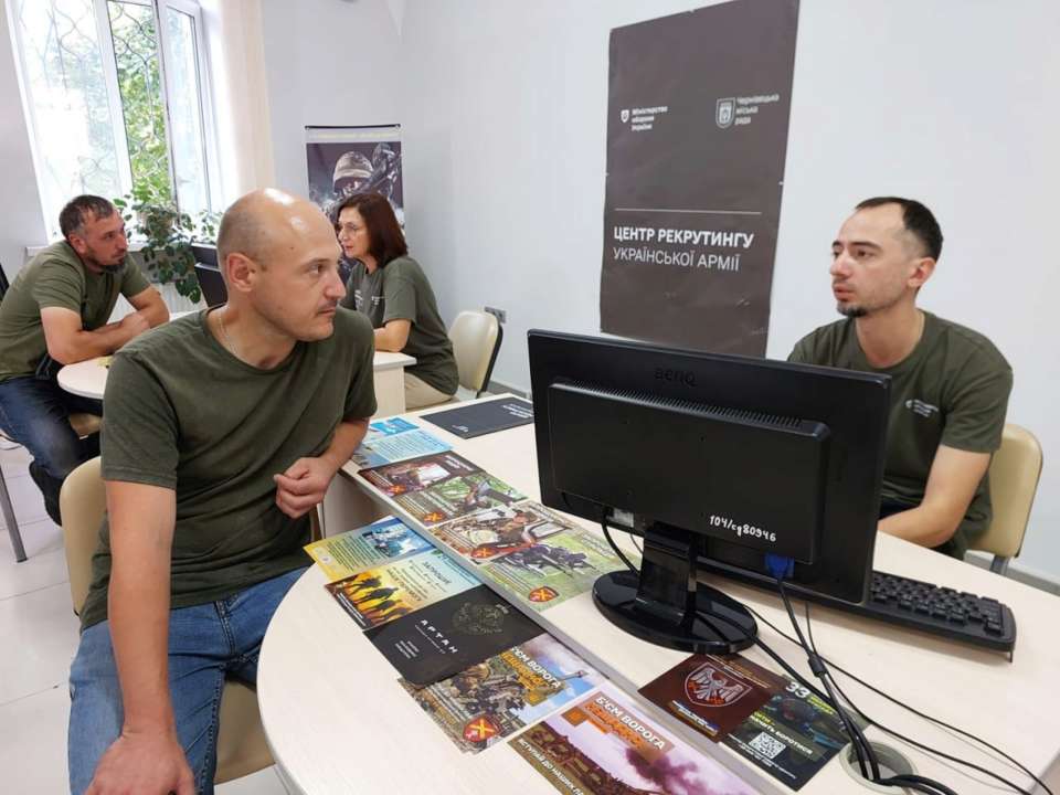 МОУ объявило о начале работы еще одного Центра рекрутинга / Фото: t.me/ministry_of_defense_ua МОУ объявило о начале работы еще одного Центра рекрутинга / Фото: t.me/ministry_of_defense_ua