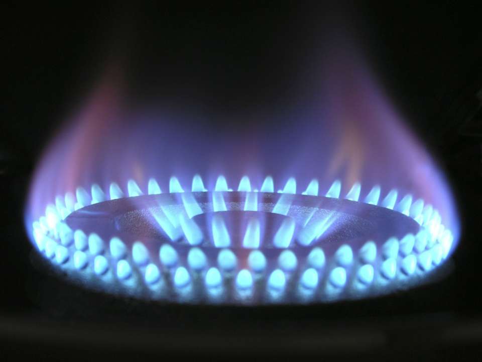 Нові тарифи на газ
