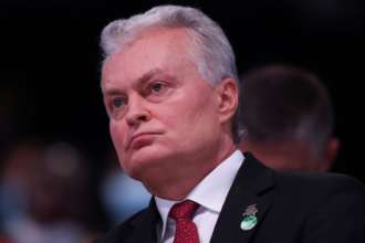 Саммит ЕС поддержал евроинтеграцию Украины /Фото: Getty Images Науседа