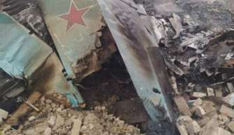 ЗСУ збили на Київщині ще один гелікоптер РФ/Фото: Генштаб ЗСУ збили на Київщині ще один гелікоптер РФ