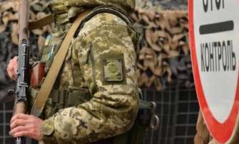 В Хмельницкой пограничной академии нашли тело курсанта/Фото: ГПСУ В Хмельницкой пограничной академии нашли тело курсанта с ранением