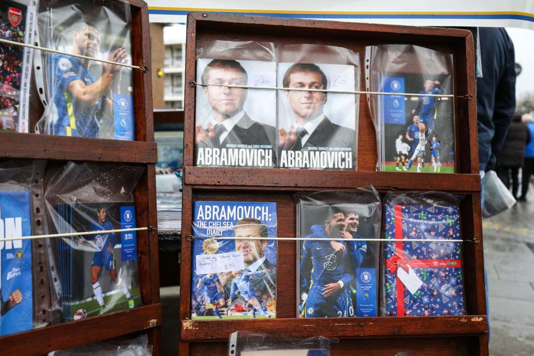 Абрамович програв оскарження санкцій ЄС через ймовірні зв'язки з Путіним