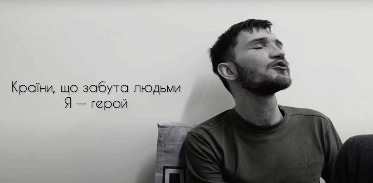 Пісня "Солдат" з новим сенсом: емоційний кавер від захисника, який втратив зір і руки