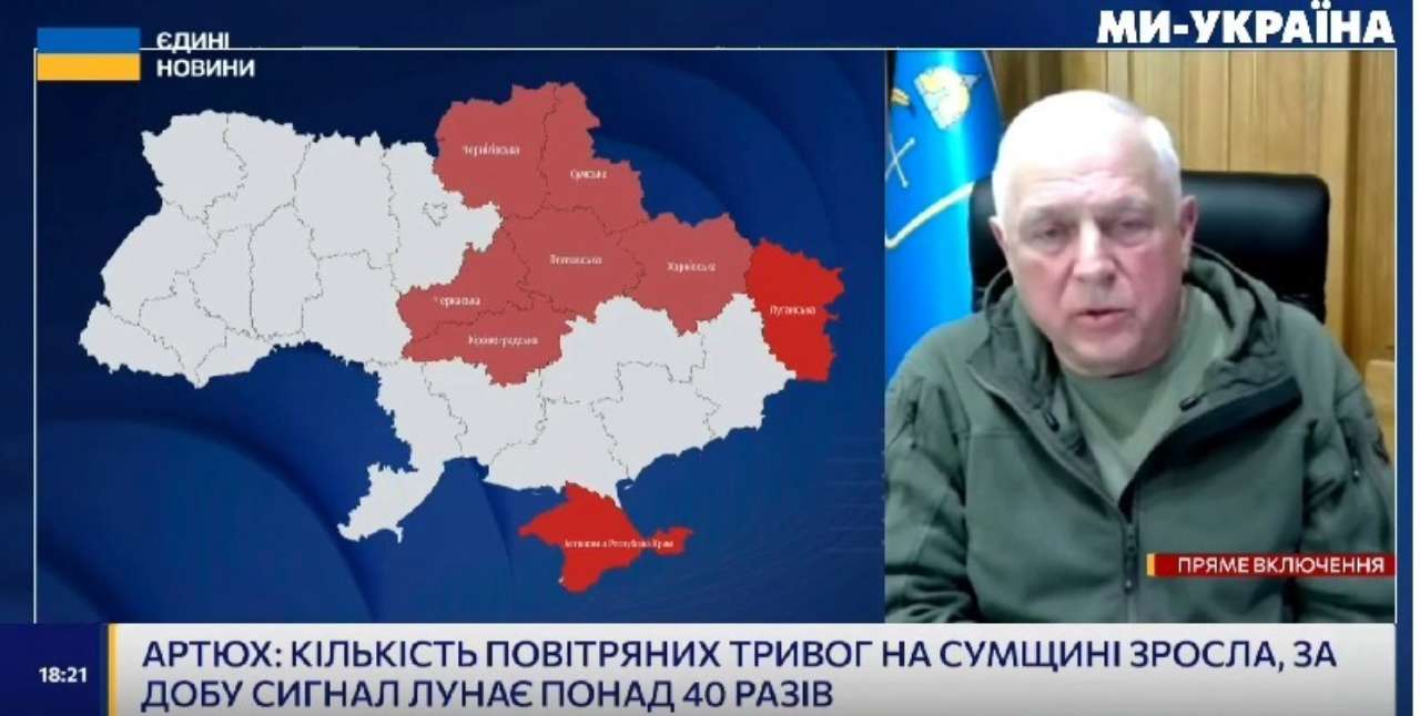евакуація в сумській області