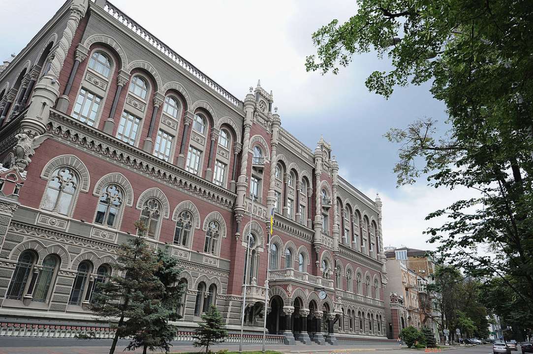 Нацбанк запрещает использовать кредитные средства в онлайн-казино