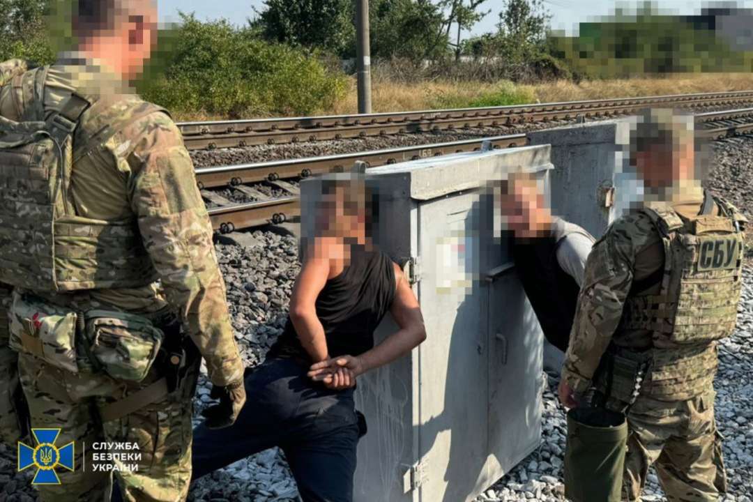 СБУ спіймала агентів рф, які "полювали" на будівлі ТЦК / Фото: t.me/SBUkr