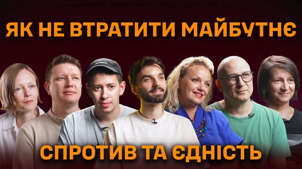 Украинские кинематографисты объединились ради победы: премьера особого документального фильма