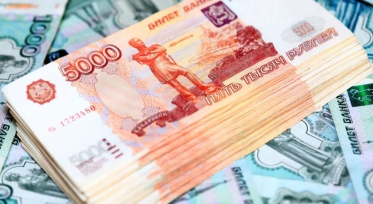 российский рубль фото