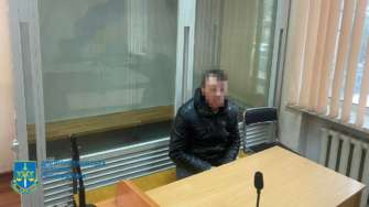 На Днепропетровщине подозревается местный житель На Днепропетровщине подозревается местный житель