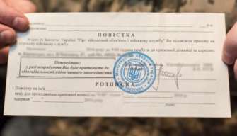 На Закарпатье работники ТЦК снова посетили спортзалы/Фото: tmr.gov.ua На Закарпатье работники ТЦК снова посетили спортзалы. Видео