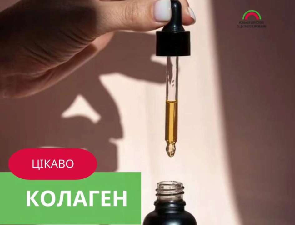 Продукты, богатые коллагеном: список. Для того чтобы коллаген работал, вы должны есть продукты, богатые витамином C - цитрусовые, капусту и болгарский перец