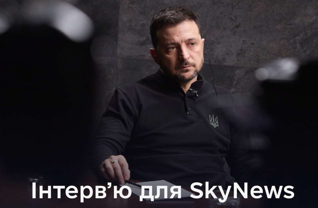 Володимир Зеленський
