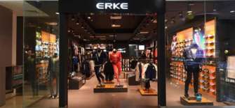 Фото: Facebook/Erke-sportgoods Маловідомий китайський бренд спортивного одягу став популярним після пожертви у 50 мільйонів