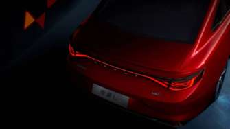 Фото: Geely Geely