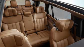 Представлений новий Range Rover/Фото: Land Rover Range Rover