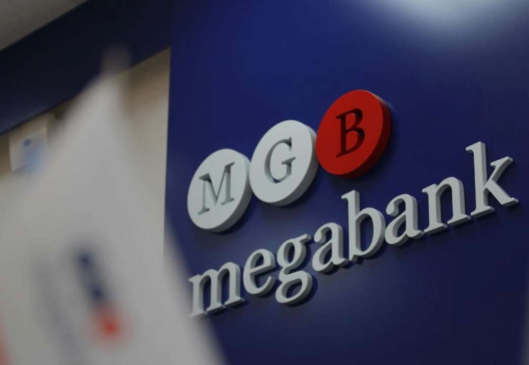 Український "Мегабанк" збанкрутував: що буде з коштами клієнтів